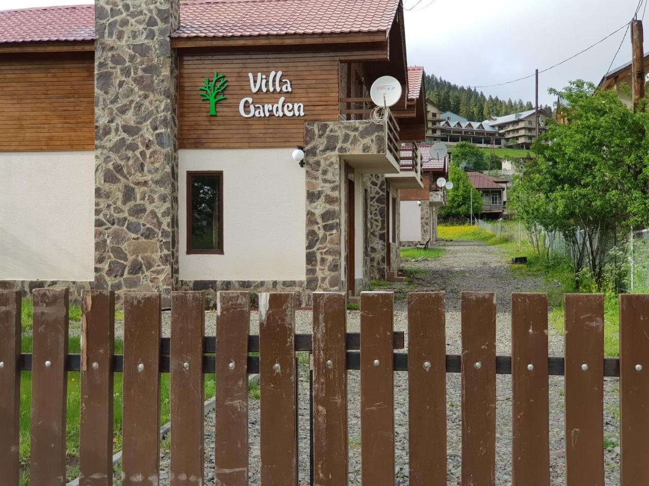 Villa Garden Бакуріані Екстер'єр фото